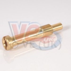 AB262 ATOMISER