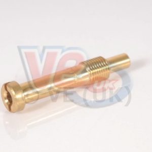 AB264 ATOMISER
