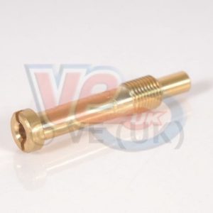 AB265 ATOMISER