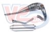 GIANNELLI EXPANSION & MUFFLER – 25+28MM FITTING – E-MARKED