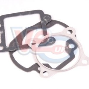 CYLINDER GASKET SET FOR VE20711