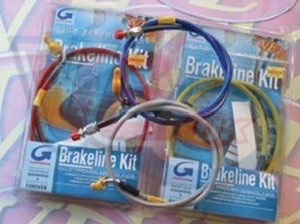 GOODRIDGE FRONT BRAKE HOSE – CLEAR