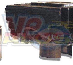 MALOSSI 64cc CYLINDER KIT 45.5mm BORE – HONDA CAMINO – HONDA PX 50